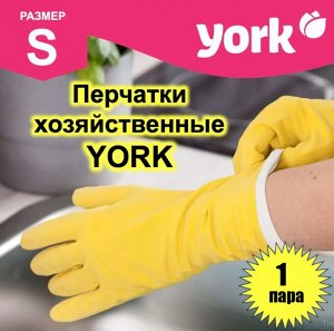 YORK (АЗУР) Перчатки резиновые Сэнти  (S)