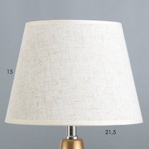 Настольная лампа "Аннет" E14 40Вт бело-золотой 23х23х41 см RISALUX