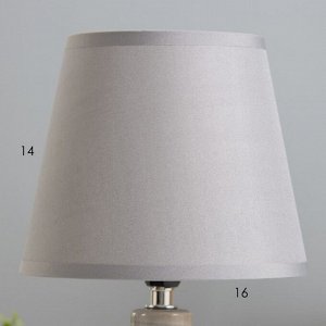 Настольная лампа "Реймс" Е14 40Вт серый 17х17х32 см RISALUX