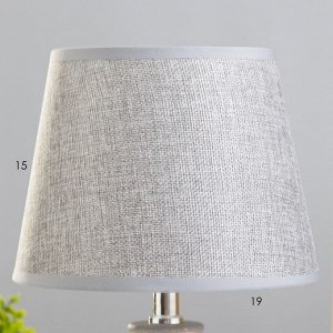 Настольная лампа "Барил" 1хE14 серый 20х20х31 см RISALUX
