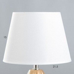 Настольная лампа "Конкомбр" 1хE14 белый 22,5х22,5х39 см RISALUX