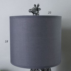 Настольная лампа "Жираф" E27 40Вт серебро 20х23х42 см RISALUX