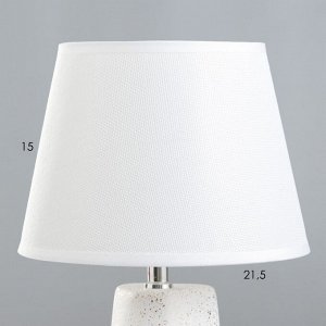 Настольная лампа "Адриен" E14 40Вт белый-золото 23х23х40 см RISALUX