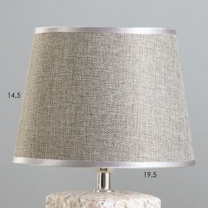Настольная лампа "Алатея" Е14 40Вт темно-серый 20х20х33 см RISALUX
