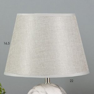 Настольная лампа "Вудланд" E14 40Вт белый-серый23х23х35 см RISALUX