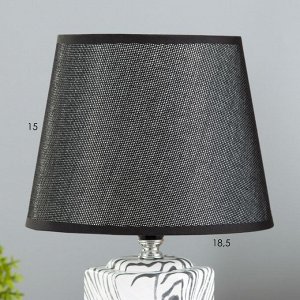 Настольная лампа "Харз" E14 40Вт белый-черный 20х20х32 см RISALUX