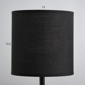 Настольная лампа "Нежность" Е14 40Вт черный 15х15х31см RISALUX