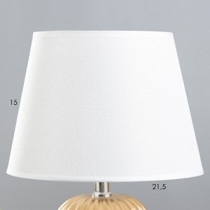 Настольная лампа "Пастек" 1хE14 белый 22,5х22,5х34 см RISALUX