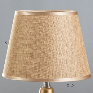 Настольная лампа RISALUX «Аннет», E14, 40 Вт, коричневый, 23x23x41 см
