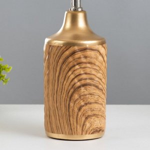 Настольная лампа RISALUX «Аннет», E14, 40 Вт, коричневый, 23x23x41 см