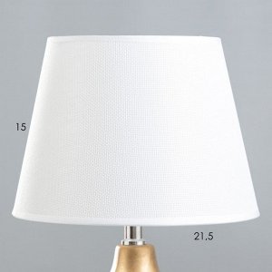 Настольная лампа RISALUX «Аннет», E14, 40 Вт, белый-золото, 23x23x41 см