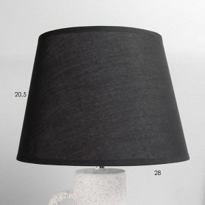 Настольная лампа "Бату" E14 40Вт серый 28х28х40 см RISALUX
