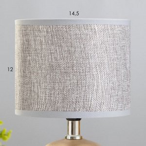 Настольная лампа "Балле" 1хE14 серый 15х15х26 см RISALUX