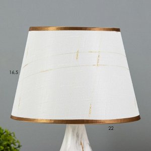 Настольная лампа "Мармор" E14 40Вт белый-золотой 23х23х35 см RISALUX