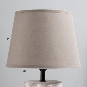 Настольная лампа "Сан" E14 40Вт серый 20х20х33 см RISALUX