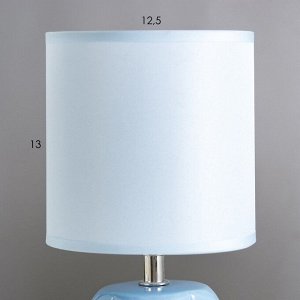 Настольная лампа "Арон" Е14 40Вт голубой 13х13х25 см RISALUX