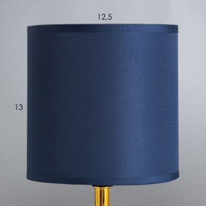 Настольная лампа "Алес" Е14 40Вт синий 13х13х25 см RISALUX