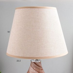 Настольная лампа "Фьюжн" E14 40Вт розовый 25х25х39 см RISALUX