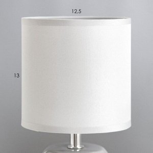 Настольная лампа "Арон" Е14 40Вт серый 13х13х25 см RISALUX