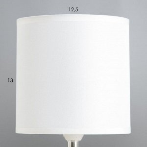 Настольная лампа "Алесса" Е14 40Вт белый 13х13х25 см RISALUX