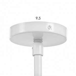 Люстра "Орнео" LED 24Вт 6000К белый 30х30х30-60 см
