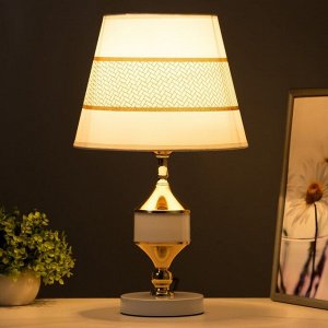 Настольная лампа "Лолла" Е27 40Вт бело-золотой 25х25х41 см RISALUX