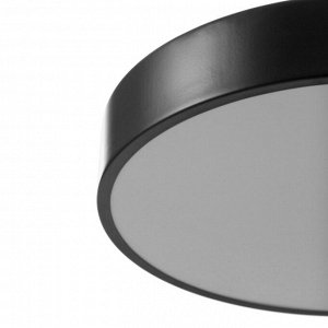 Люстра "Орнео" LED 24Вт 6000К черный 30х30х30-60 см
