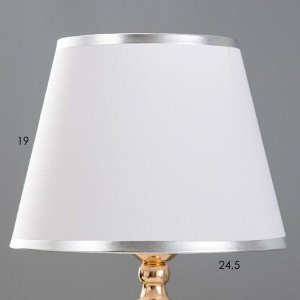 Настольная лампа "Инес" Е27 40Вт хром 25х25х43 см RISALUX