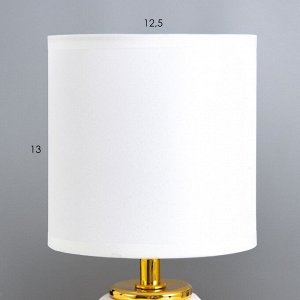 Настольная лампа "Амальтея" Е14 40Вт белый 13х13х25 см RISALUX