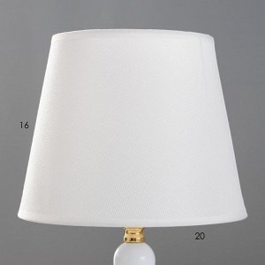 Настольная лампа "Галлея" Е27 40Вт бело-золотой 21х21х36 см RISALUX