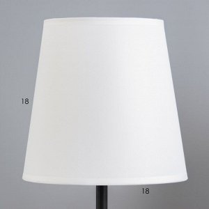 Настольная лампа «Энель» E14 40 Вт бело-серый 18.5x18.5x32 см RISALUX