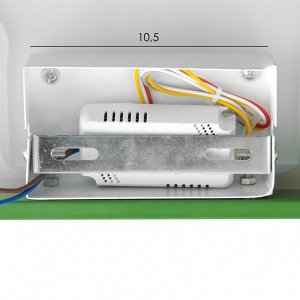 Бра «Динозавр» LED 24 Вт зелёный 35x30 см