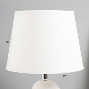 Настольная лампа "Коро" E14 40Вт белый 19х19х32 см RISALUX