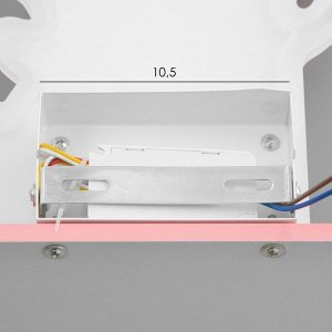 Бра «Динозавр» LED 24 Вт розовый 35x30 см