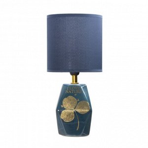 Настольная лампа "Натюр" E14 40Вт синий 12,5х12,5х28 см RISALUX