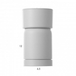 Светильник "Делси" GU10 белый 6,5х6,5х12 см