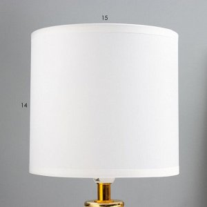 Настольная лампа "Антеро" E14 40Вт бежевый 15х15х29 см RISALUX