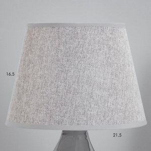 Настольная лампа "Бабена" Е27 40Вт серый 21х21х33см RISALUX