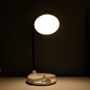 Настольная лампа "Парасоль" LED, от USB/АКБ 6 Вт сенсор 3000-6000 белый 14х10х37 см RISALUX 1006342