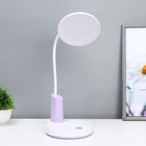 Настольная лампа «Гард» LED, от USB/АКБ 7 Вт сенсор 3000-6000К белый-фиолетовый 13x12x37 см RISALUX