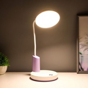 Настольная лампа "Гард" LED, от USB/АКБ 7 Вт сенсор 3000-6000 К белый-фиолетовый 13х12х37 см RISALUX