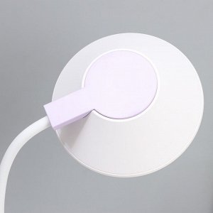 Настольная лампа «Гард» LED, от USB/АКБ 7 Вт сенсор 3000-6000К белый-фиолетовый 13x12x37 см RISALUX