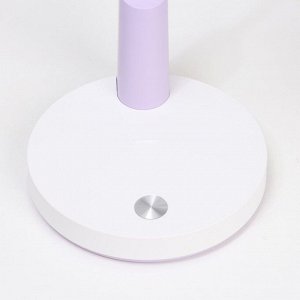 Настольная лампа «Гард» LED, от USB/АКБ 7 Вт сенсор 3000-6000К белый-фиолетовый 13x12x37 см RISALUX