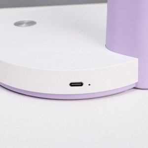 Настольная лампа «Гард» LED, от USB/АКБ 7 Вт сенсор 3000-6000К белый-фиолетовый 13x12x37 см RISALUX