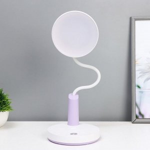 Настольная лампа «Гард» LED, от USB/АКБ 7 Вт сенсор 3000-6000К белый-фиолетовый 13x12x37 см RISALUX
