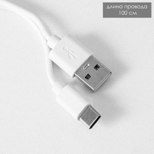 Настольная лампа «Гард» LED, от USB/АКБ 7 Вт сенсор 3000-6000К белый-фиолетовый 13x12x37 см RISALUX