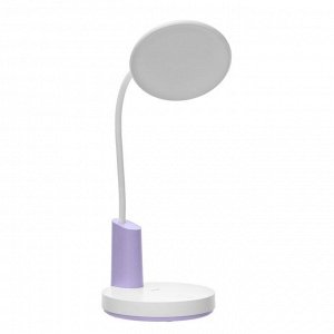 Настольная лампа «Гард» LED, от USB/АКБ 7 Вт сенсор 3000-6000К белый-фиолетовый 13x12x37 см RISALUX