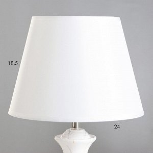 Настольная лампа "Лилиан" Е27 40Вт белый 25х25х42см RISALUX