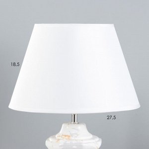 Настольная лампа "Лунет" Е27 40Вт белый 28х28х45 см RISALUX