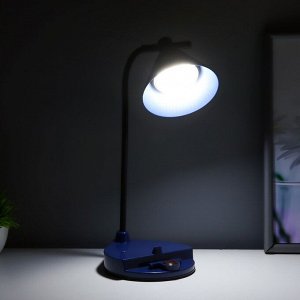 Настольная лампа "Парасоль" LED, от USB/АКБ 6 Вт сенсор 3000-6000 синий 14х10х37 см RISALUX 1006342